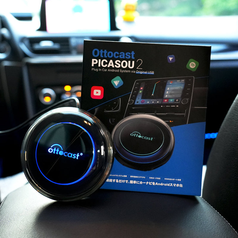 PICASOU CarPlay AI Box